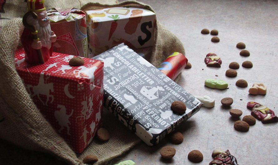 Мастер подарков