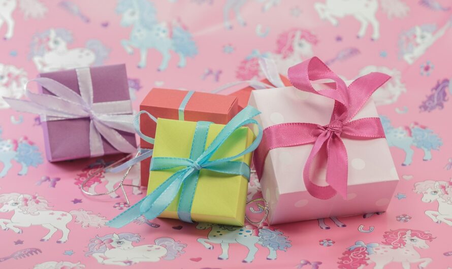 Подарок прочитать